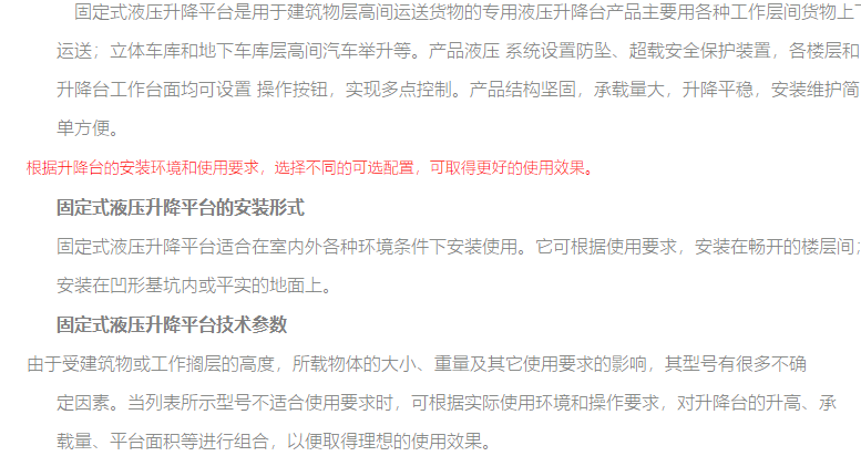 微信截图_20230920173028.png
