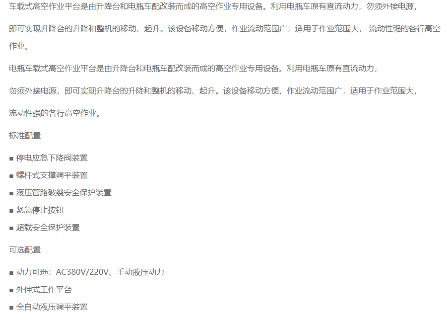 文字.png