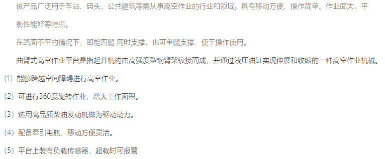 文字.png